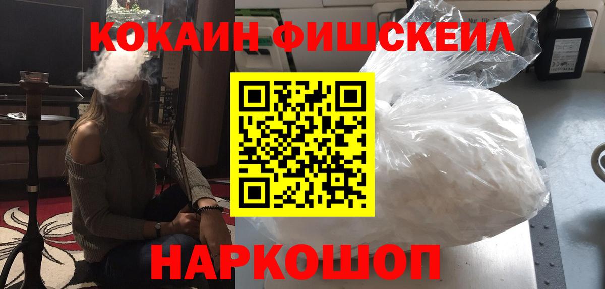 КОКАИН VHQ Карталы