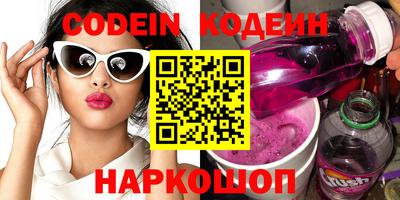 скорость mdpv Краснокаменск