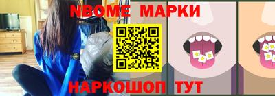 скорость mdpv Краснокаменск