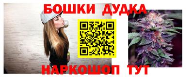 амф Краснодар