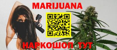 амф Краснодар