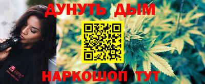 амф Краснодар