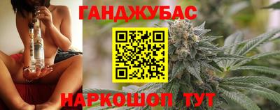 гашик Краснознаменск