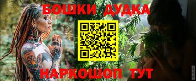 гашик Краснознаменск