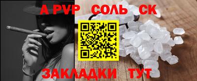 дурь Коммунар
