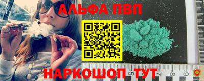 дурь Коммунар