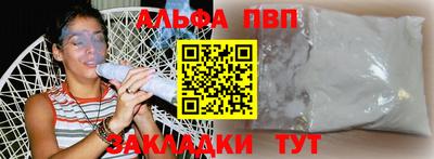 гашик Краснознаменск