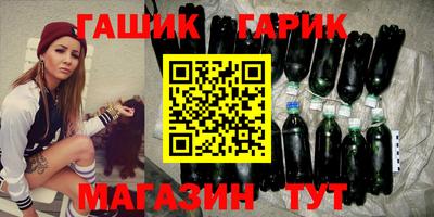 амф Краснодар