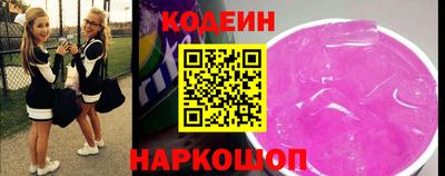 скорость mdpv Краснокаменск
