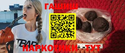 амф Краснодар