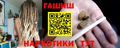 амф Краснодар