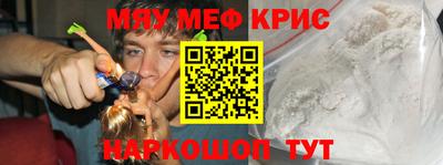 гашик Краснознаменск