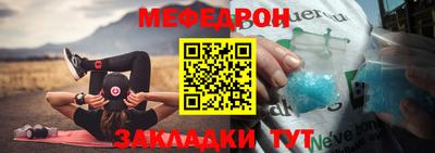 гашик Краснознаменск