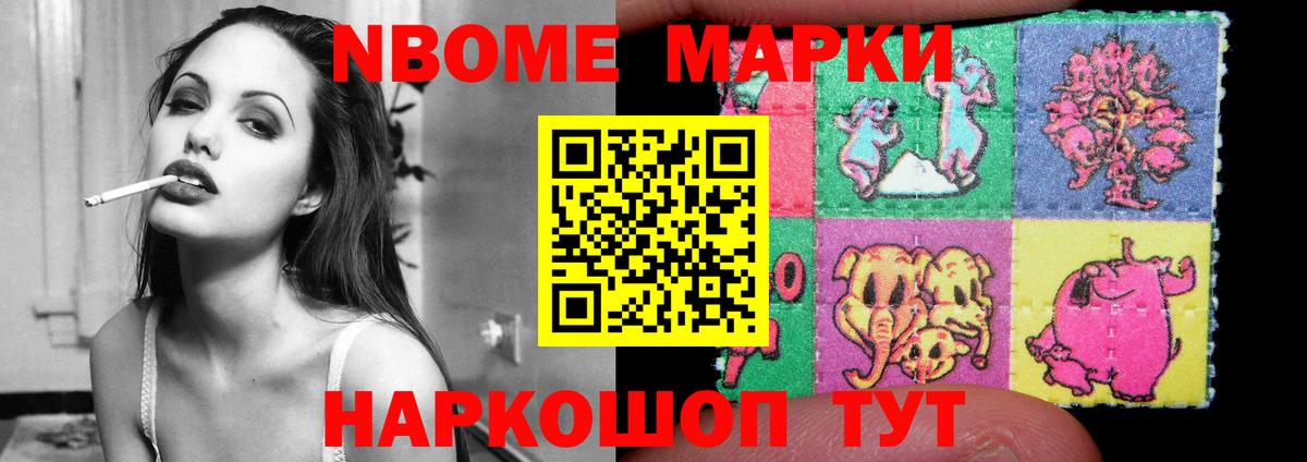 LSD-25 экстази кислота Карталы